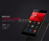 如何在一加手機上將下方的三個按鍵設(shè)置在屏幕上？