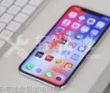 如何優(yōu)化蘋果手機(jī)卡頓問題？