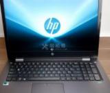 惠普筆記本電腦時間日期不對怎么設置